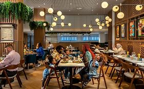 هيلتون لندن متروبول